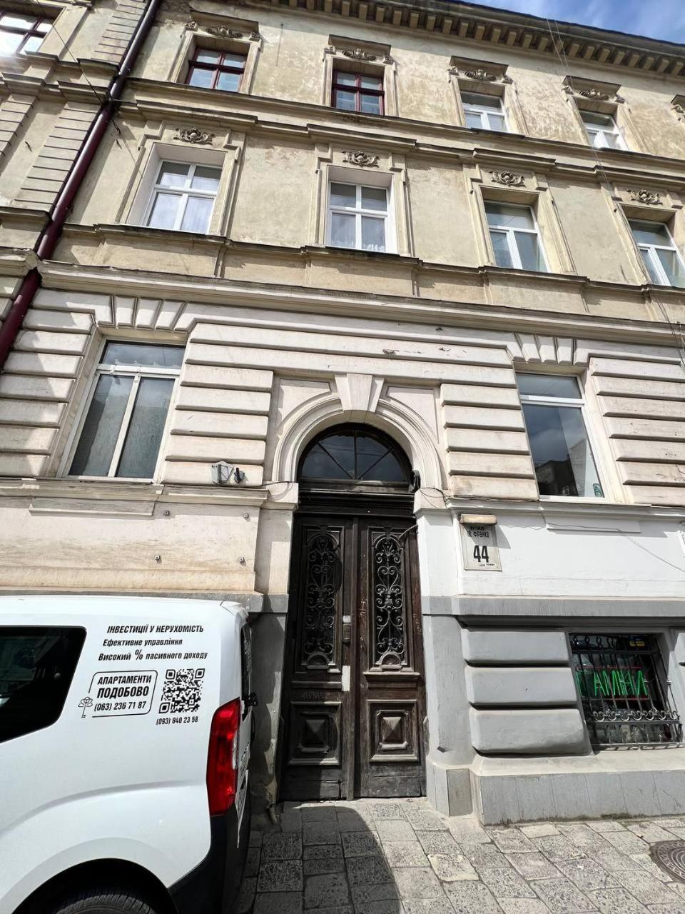 Demar Apart Franka Lviv Dış mekan fotoğraf